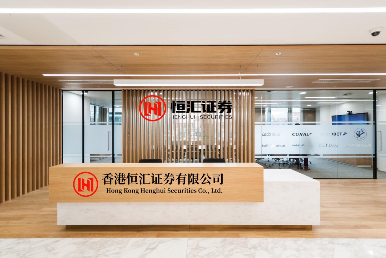 九龙证券 【市场聚焦】生猪：2025年8月生猪销售数据解读